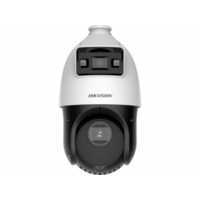 IP-видеокамера DS-2SE4C425MWG-E(14F0) от HiWatch — характеристики, рекомендации и обзор устройства