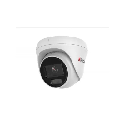IP-видеокамера DS-I253L(C) (4мм)  от HiWatch — характеристики, рекомендации и обзор устройства