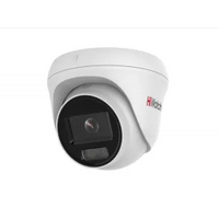 IP-видеокамера DS-I253L(C) (4мм)  от HiWatch — характеристики, рекомендации и обзор устройства
