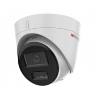 IP-видеокамера DS-I453M(C)(2.8мм) от HiWatch — характеристики, рекомендации и обзор устройства