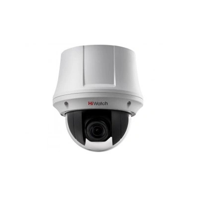 Видеокамера DS-T245(C) от HiWatch — характеристики, рекомендации и обзор устройства
