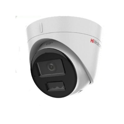 IP-видеокамера DS-I253M(C)(4мм) от HiWatch — характеристики, рекомендации и обзор устройства
