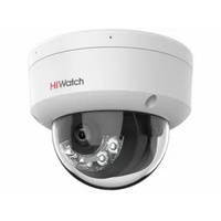 IP-видеокамера DS-I252M(B)(4мм) от HiWatch — характеристики, рекомендации и обзор устройства