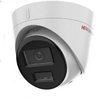 IP-видеокамера DS-I253M(C) (2.8мм) от HiWatch — характеристики, рекомендации и обзор устройства