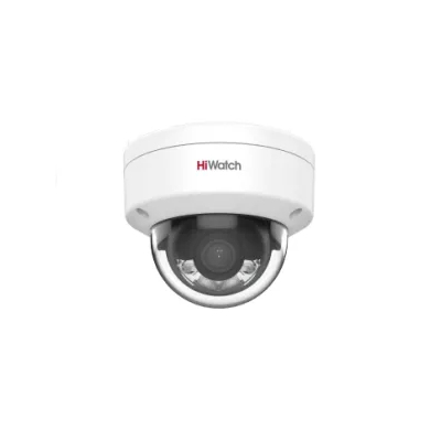 IP-видеокамера DS-I452L(4мм) от HiWatch — характеристики, рекомендации и обзор устройства