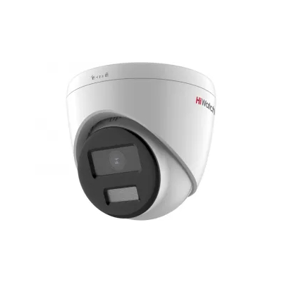 IP-видеокамера DS-I453L(C) (2.8мм) от HiWatch — характеристики, рекомендации и обзор устройства