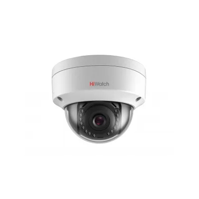 IP-видеокамера DS-I402(D)(2.8мм) от HiWatch — характеристики, рекомендации и обзор устройства