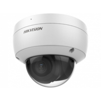 IP-видеокамера DS-2CD2123G2-IU(4мм)(D) от Hikvision — характеристики, рекомендации и обзор устройства