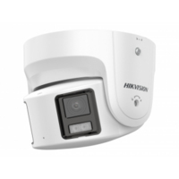 IP-видеокамера DS-2CD2387G2P-LSU/SL(4mm)(C) от Hikvision — характеристики, рекомендации и обзор устройства