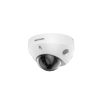 IP-видеокамера DS-2CD2583G2-IS(4mm)  от Hikvision — характеристики, рекомендации и обзор устройства