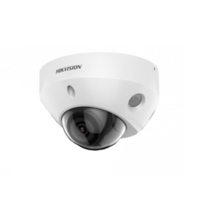 IP-видеокамера DS-2CD2583G2-IS(4mm)  от Hikvision — характеристики, рекомендации и обзор устройства