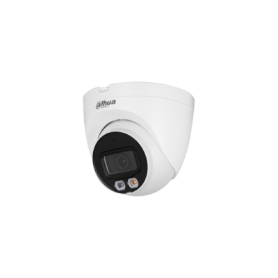 IP-видеокамера DH-IPC-HDW2449TP-S-IL-0280B от DSSL — характеристики, рекомендации и обзор устройства