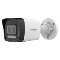IP-видеокамера DS-I450M(C)(4мм) от HiWatch — характеристики, рекомендации и обзор устройства