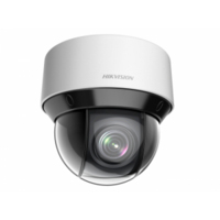 IP-видеокамера DS-2DE4A425IWG-E от Hikvision — характеристики, рекомендации и обзор устройства