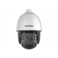 IP-видеокамера DS-2DE7A220MCG-EB от Hikvision — характеристики, рекомендации и обзор устройства