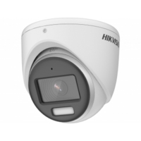 Видеокамера DS-2CE70DF3T-MFS(3.6mm)  от Hikvision — характеристики, рекомендации и обзор устройства