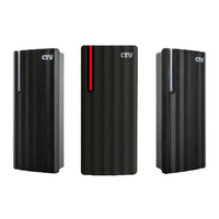 Считыватель бесконтактный для proxi-карт CTV-R10 EM B от CTV
