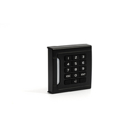 Считыватель EM-Marin SPRUT RFID Reader-15GR-K (8805) от Бастион