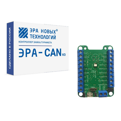 Сетевой контроллер Эра-CAN v3 от Эра