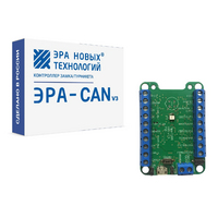 Сетевой контроллер Эра-CAN v3 от Эра
