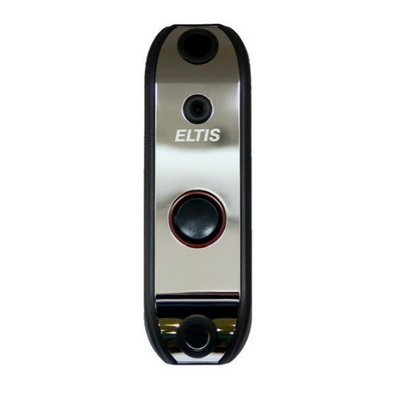 Контроллер со встроенным считывателем CRR-71 от ELTIS