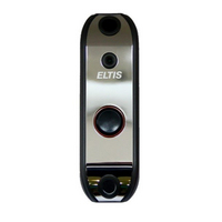 Контроллер со встроенным считывателем CRR-71 от ELTIS