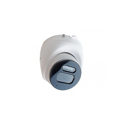 IP-видеокамера IP-S045.0(2.8)MP_V.1 от Optimus — характеристики, рекомендации и обзор устройства