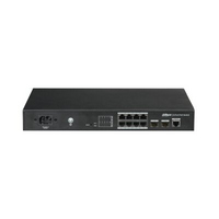 Коммутатор DH-PFS4210-8GT-150 от Dahua – 26 790 рублей | Характеристики, рекомендации и обзор устройства