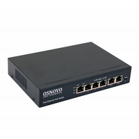 Коммутатор SW-20600(80W) от OSNOVO – 6 536 рублей | Характеристики, рекомендации и обзор устройства