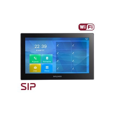 IP-видеодомофон Beward SM730W - характеристики, рекомендации и обзор устройства