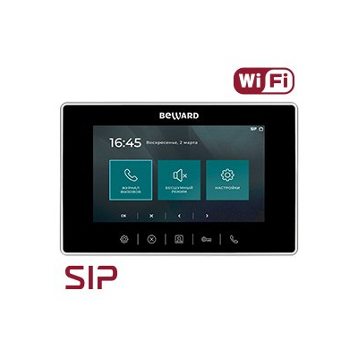 IP-видеодомофон Beward SM700W-PS - характеристики, рекомендации и обзор устройства