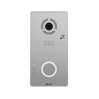 IP видеодомофон BAS-IP AV-04SDI SILVER - характеристики, рекомендации и обзор устройства