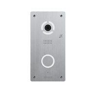 Вызывная панель IP-домофона AV-04FDI SILVER от BAS-IP