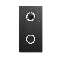 Вызывная панель IP-домофона AV-04FDIP BLACK от BAS-IP