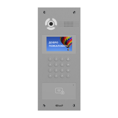 Вызывная панель IP-домофона AA-07BD SILVER от BAS-IP