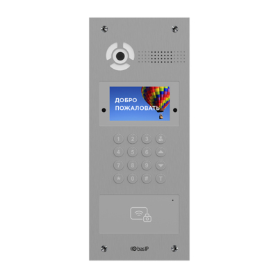 Вызывная панель IP-домофона AA-07FBV SILVER от BAS-IP