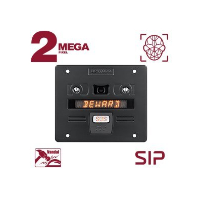 Вызывная панель IP-домофона DFS107S от Beward