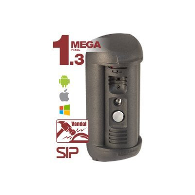Вызывная панель IP-домофона DS85006MP-3L от Beward