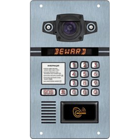 Вызывная панель IP-домофона DKS81815133 (2,1 мм 1,3Мп) от Beward