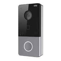 Вызывная панель IP-домофона CTV-IP-D6000 от CTV