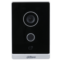 Вызывная панель IP-домофона DHI-VTO2211G-P-S2 от Dahua