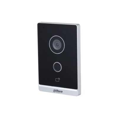 Вызывная панель IP-домофона DHI-VTO2211G-WP-S2 от Dahua