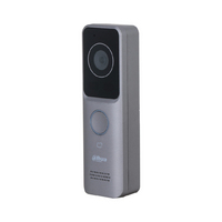 Вызывная панель IP-домофона DHI-VTO2311R-WP от Dahua