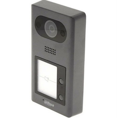 Вызывная панель IP-домофона DHI-VTO3211D-P2-S2 от Dahua