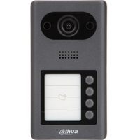 Вызывная панель IP-домофона DHI-VTO3211D-P4-S2 от Dahua
