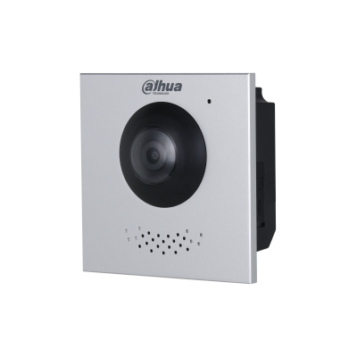 Вызывная панель IP-домофона DHI-VTO4202F-P-S3 от Dahua