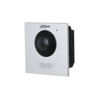 Вызывная панель IP-домофона DHI-VTO4202F-P-S2 от Dahua
