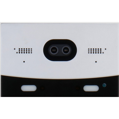 Вызывная панель подъездного IP-домофона DHI-VTO7541G-S3 от Dahua - камера