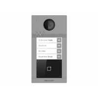 Вызывная панель IP-домофона DS-KV8413-WME1(C)/Flush от Hikvision
