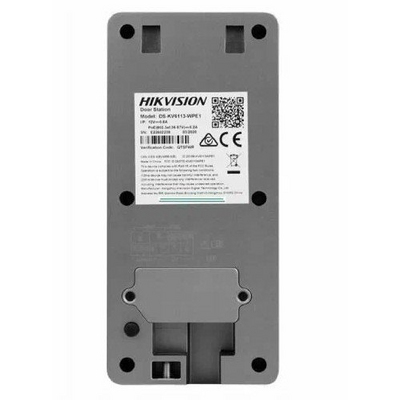 Комплект IP видеодомофона DS-KIS603-P(C) от Hikvision - вид сзади